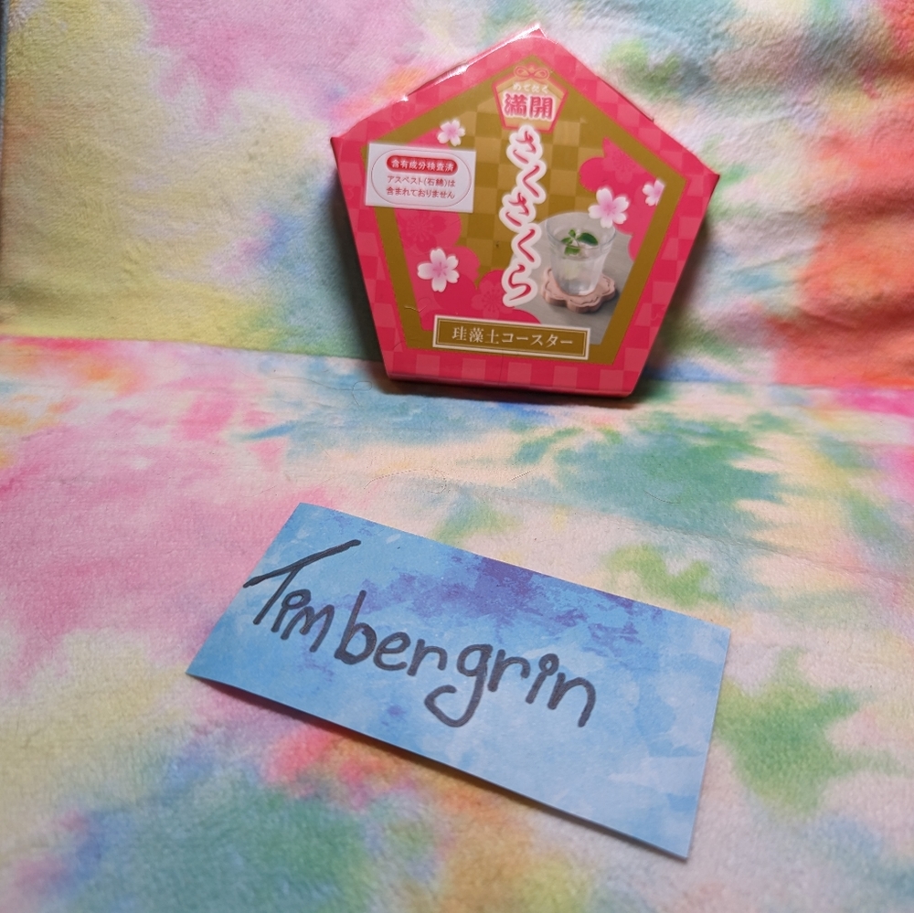 3 for $20 💕 Wooden Cherry Blossom Coaster (Japanese)